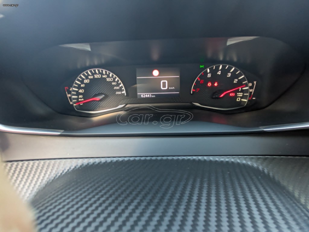 Peugeot 2008 1.2 PureTech Allure 2021 — φωτογραφία 11 από 14