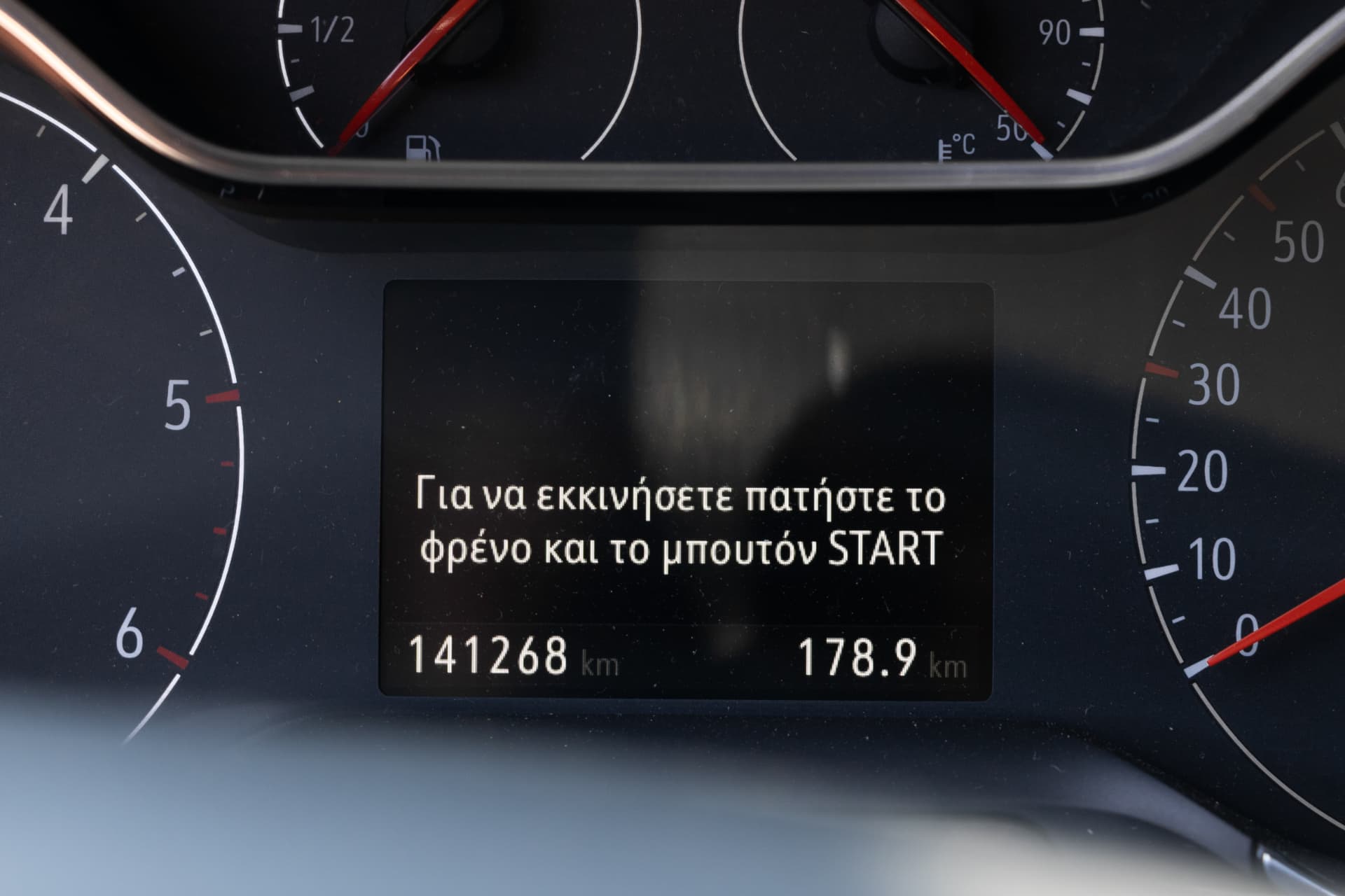 Opel Crossland X 1.5 CDTI Innovation 05/2019 — φωτογραφία 14 από 19
